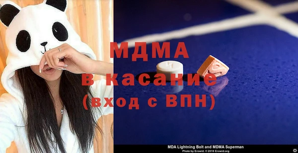 твердый Каменск-Шахтинский