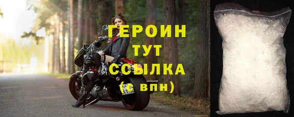 а пвп мука Каменногорск