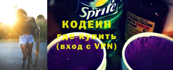 твердый Каменск-Шахтинский