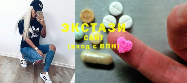 твердый Каменск-Шахтинский