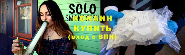 а пвп мука Каменногорск