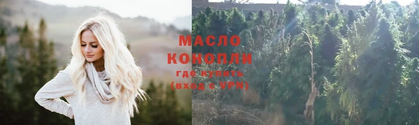 а пвп мука Каменногорск