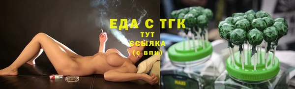 твердый Каменск-Шахтинский