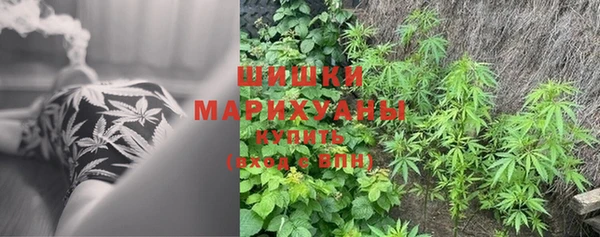 а пвп мука Каменногорск
