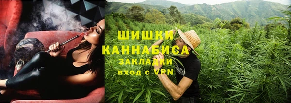 первитин Каменка