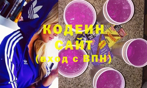 а пвп мука Каменногорск
