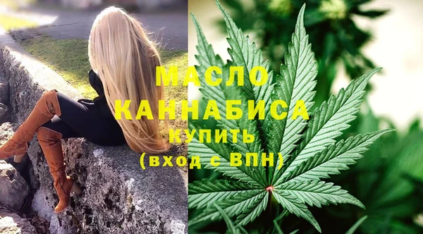 а пвп мука Каменногорск