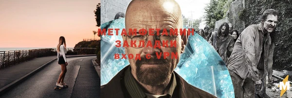 а пвп мука Каменногорск
