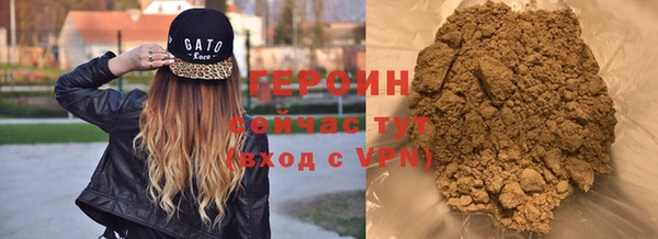 а пвп мука Каменногорск