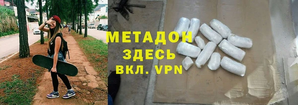 а пвп мука Каменногорск