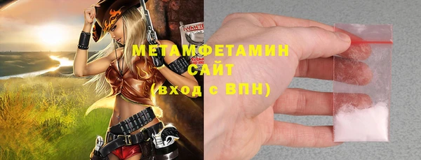твердый Каменск-Шахтинский