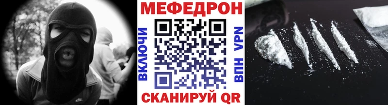 Купить закладки Макарьев МЯУ-МЯУ 4 MMC